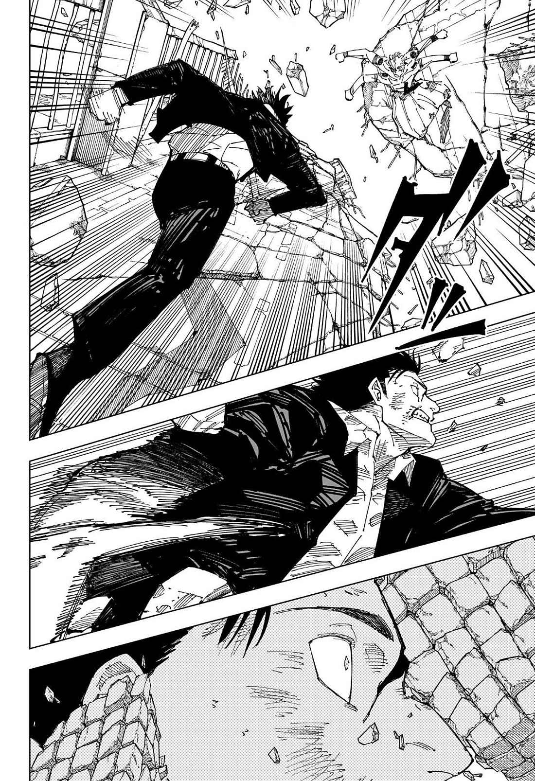 Read Jujutsu Kaisen (fr) Manga Online