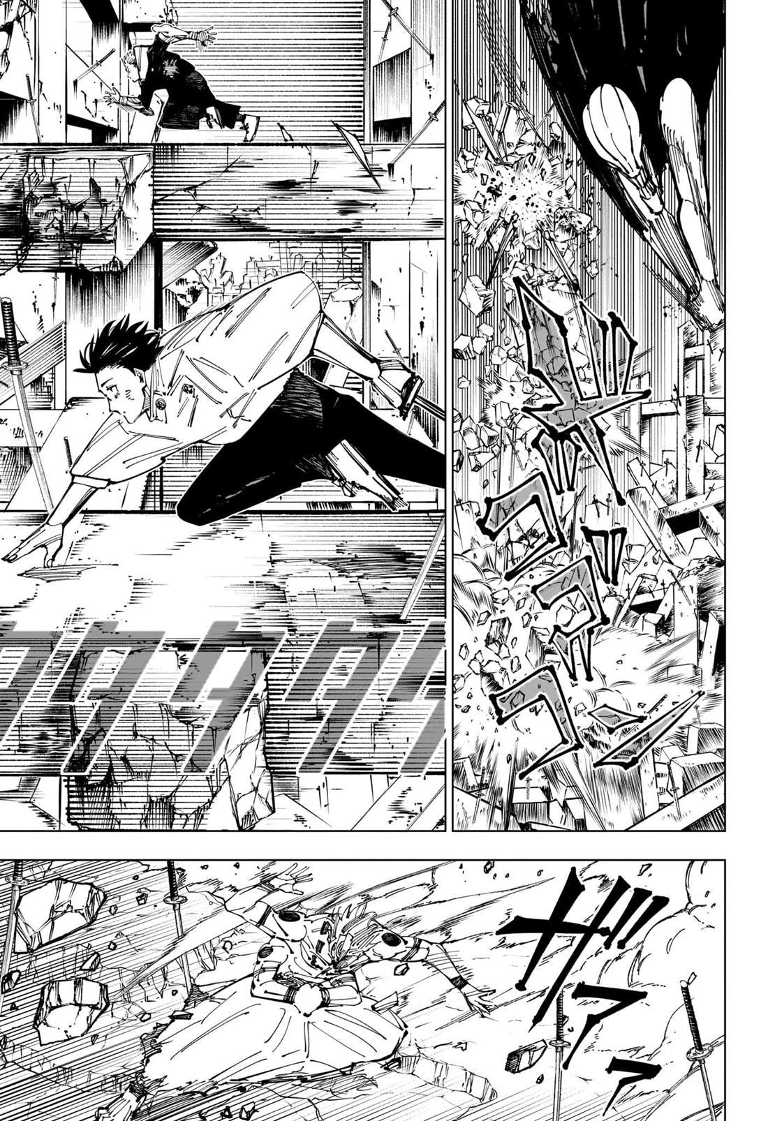 Read Jujutsu Kaisen (fr) Manga Online