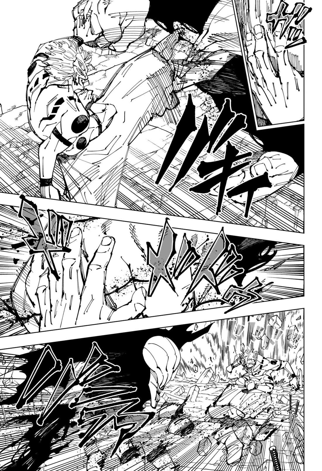 Read Jujutsu Kaisen (fr) Manga Online