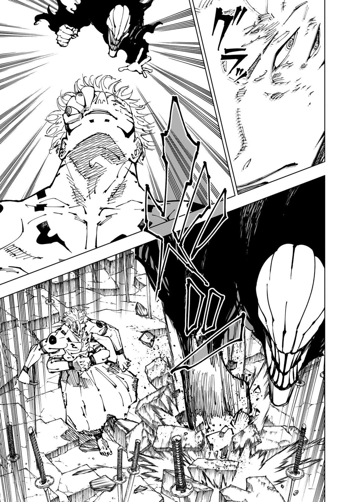 Read Jujutsu Kaisen (fr) Manga Online