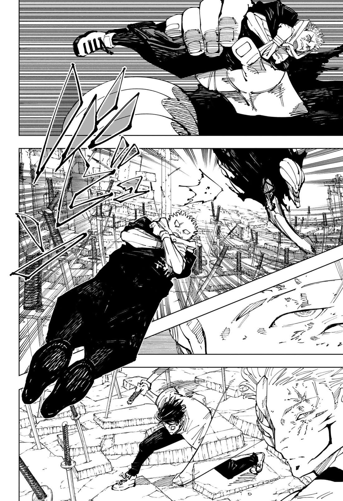 Read Jujutsu Kaisen (fr) Manga Online