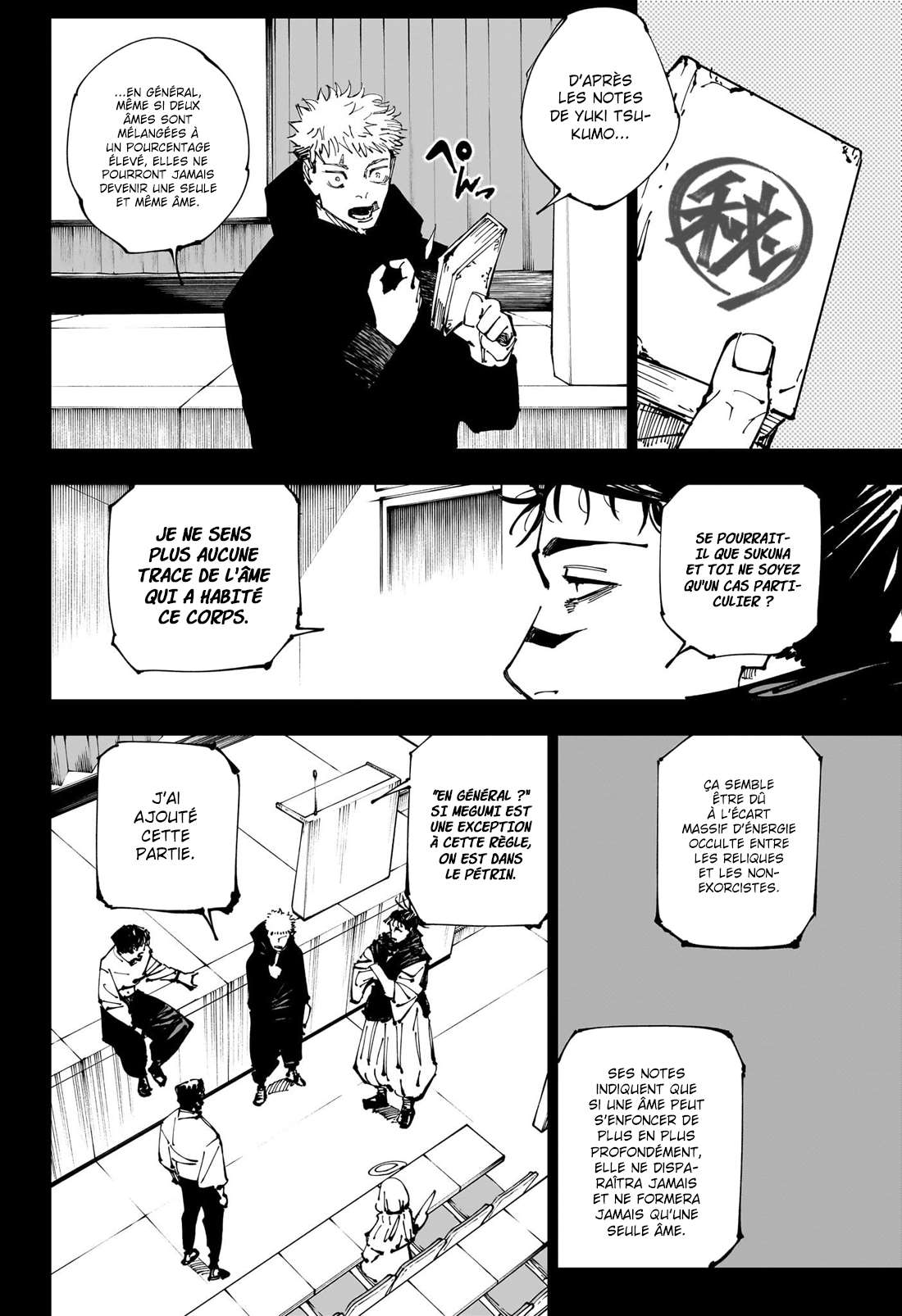 Read Jujutsu Kaisen (fr) Manga Online