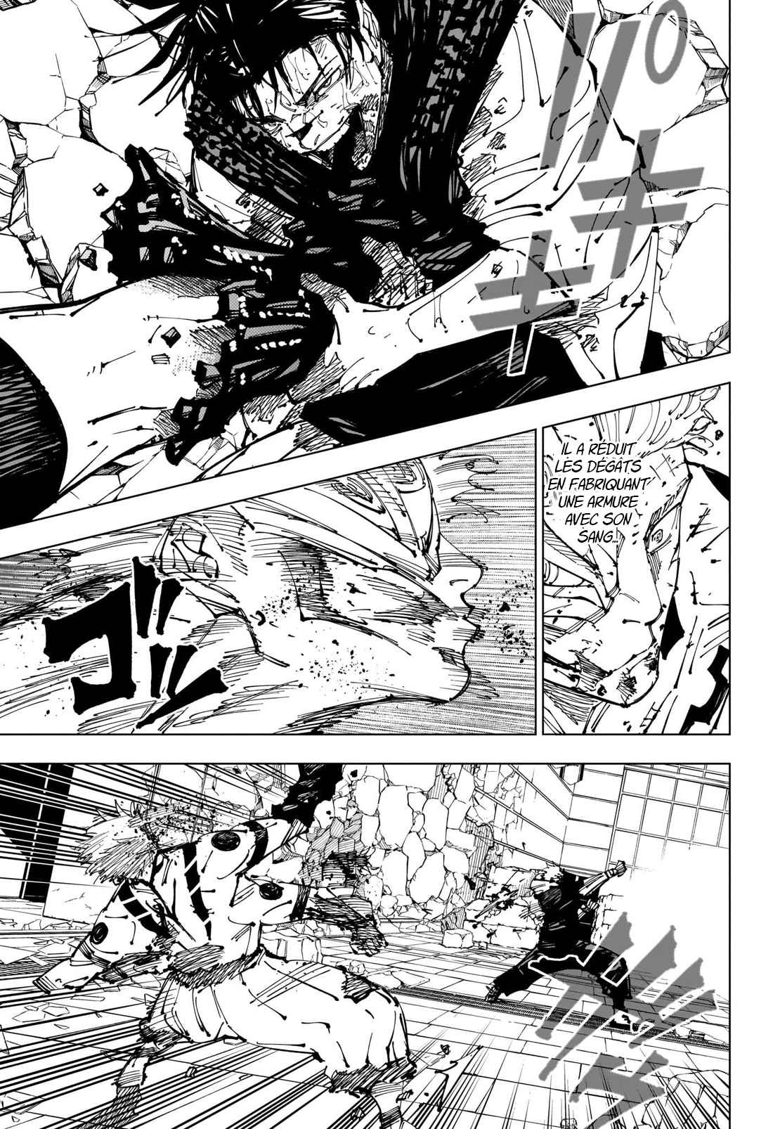 Read Jujutsu Kaisen (fr) Manga Online
