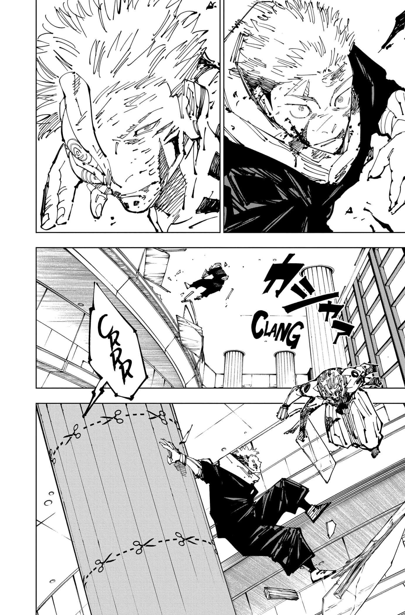 Read Jujutsu Kaisen (fr) Manga Online