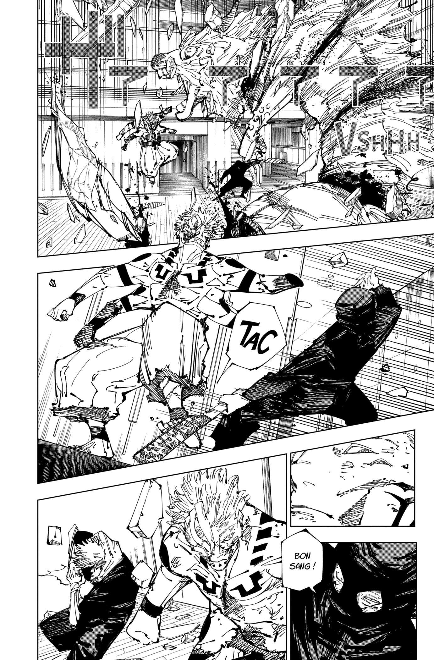 Read Jujutsu Kaisen (fr) Manga Online