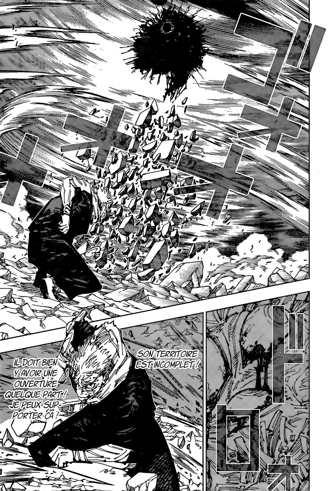 Read Jujutsu Kaisen (fr) Manga Online