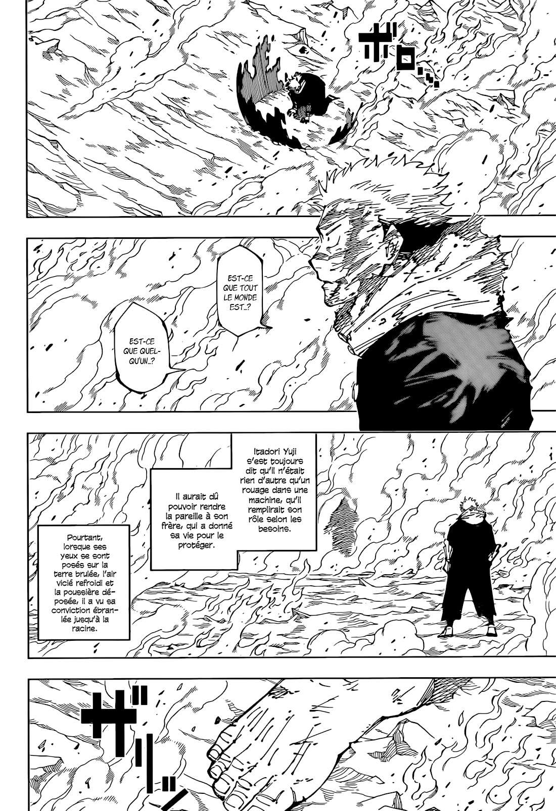 Read Jujutsu Kaisen (fr) Manga Online