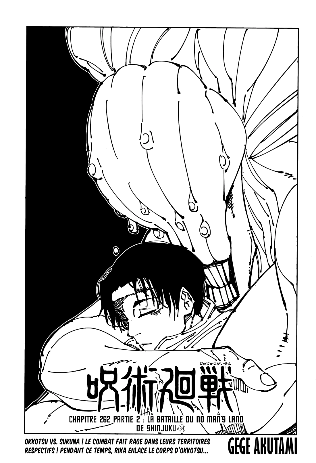 Read Jujutsu Kaisen (fr) Manga Online