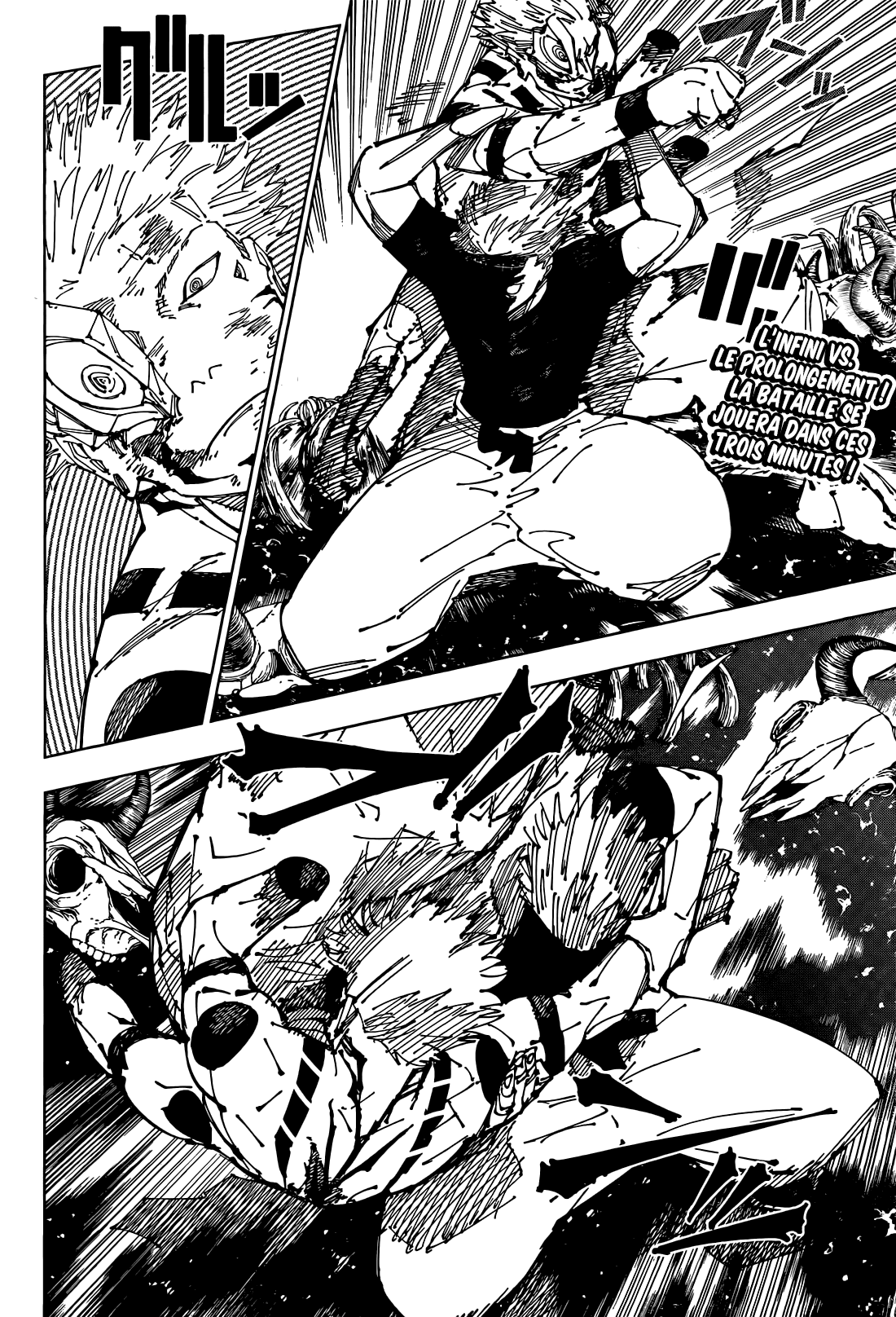 Read Jujutsu Kaisen (fr) Manga Online