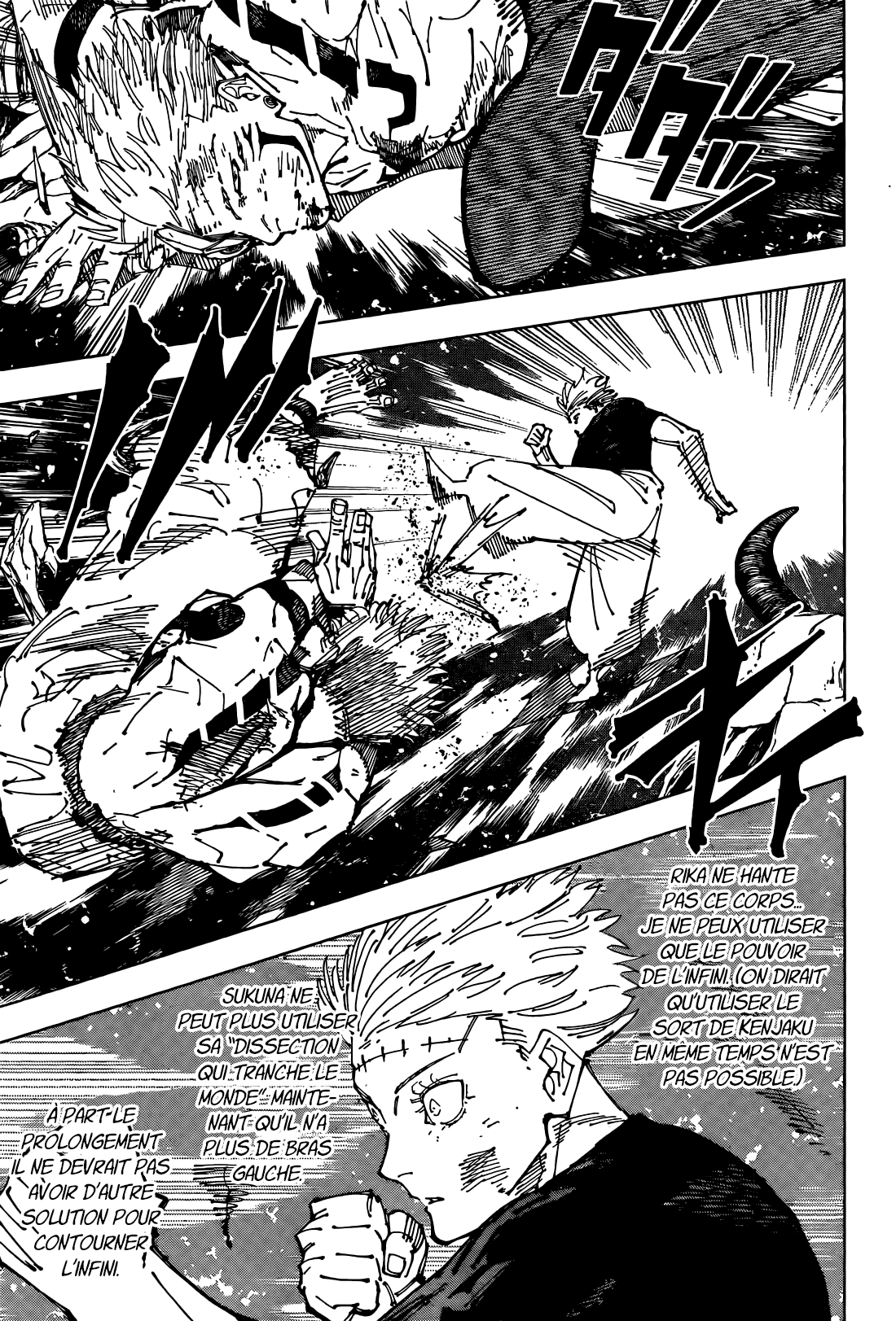 Read Jujutsu Kaisen (fr) Manga Online