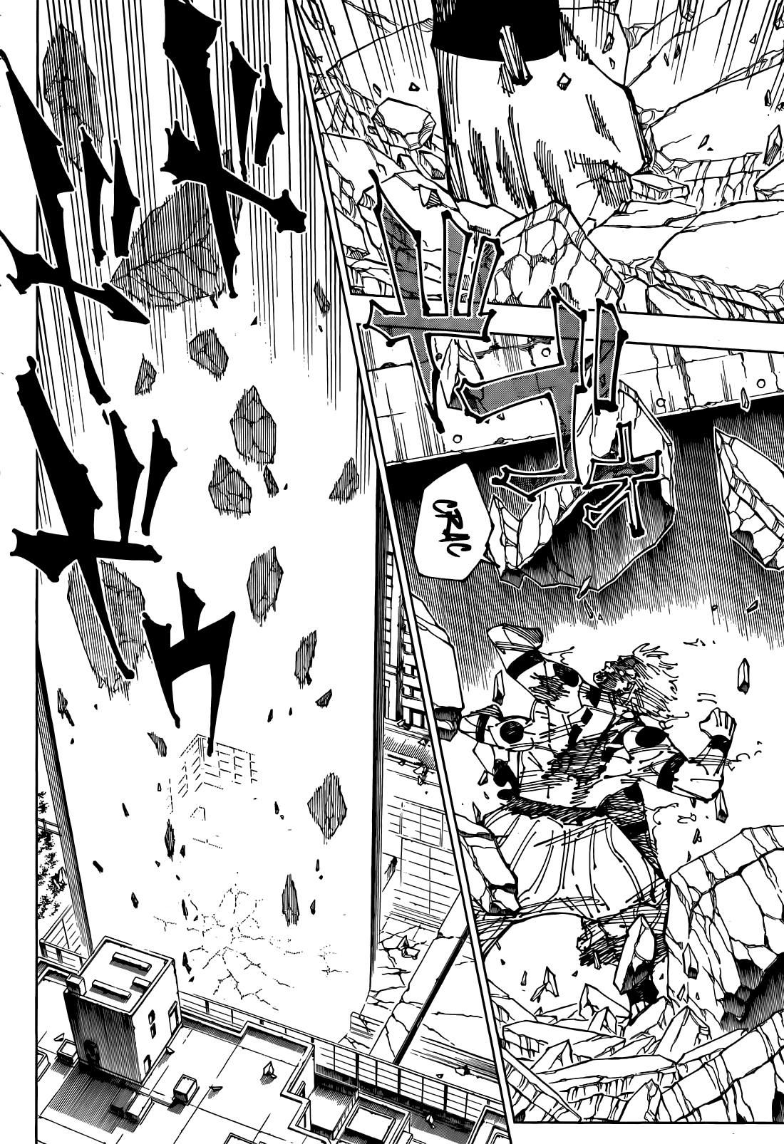 Read Jujutsu Kaisen (fr) Manga Online