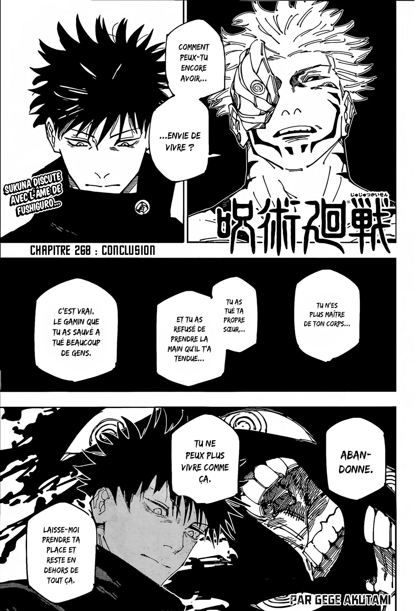 Read Jujutsu Kaisen (fr) Manga Online