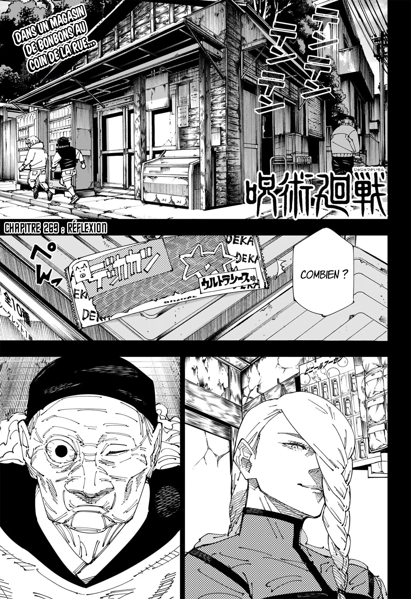 Read Jujutsu Kaisen (fr) Manga Online