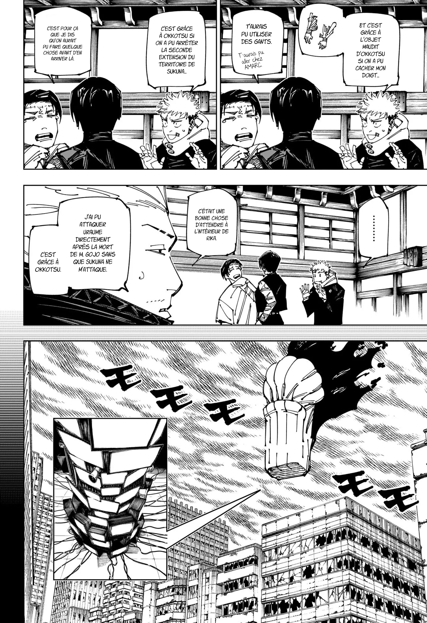 Read Jujutsu Kaisen (fr) Manga Online