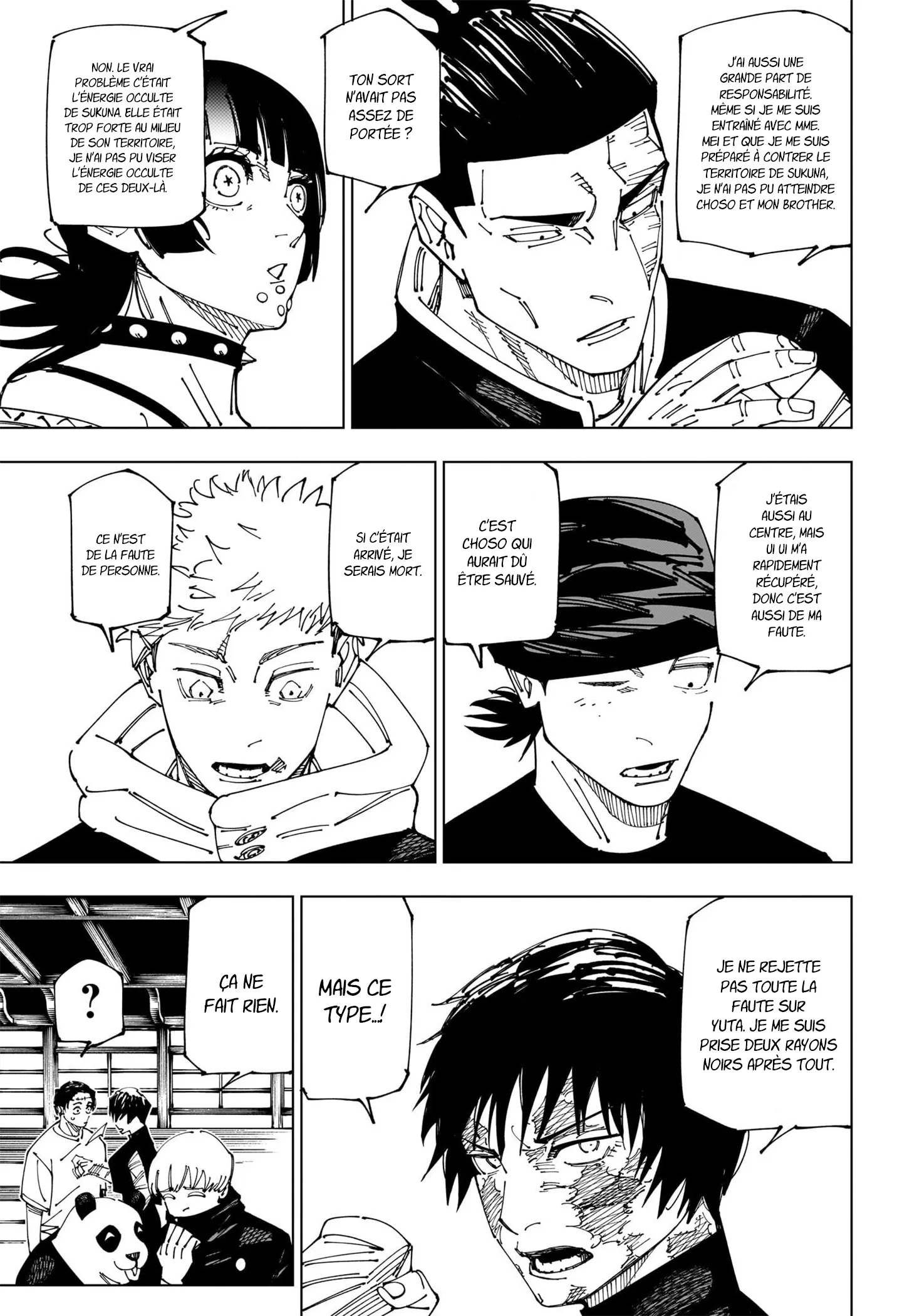 Read Jujutsu Kaisen (fr) Manga Online