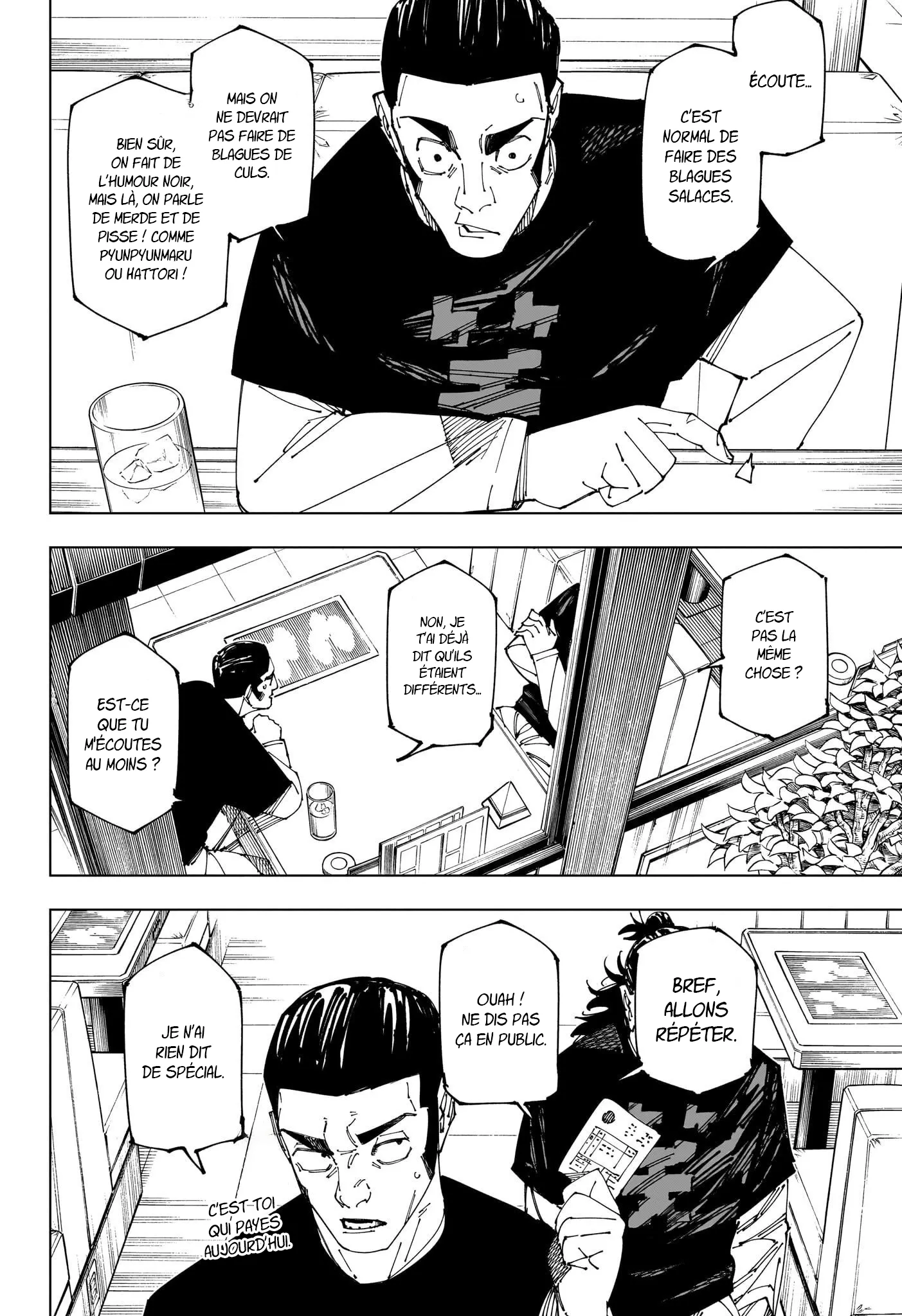 Read Jujutsu Kaisen (fr) Manga Online