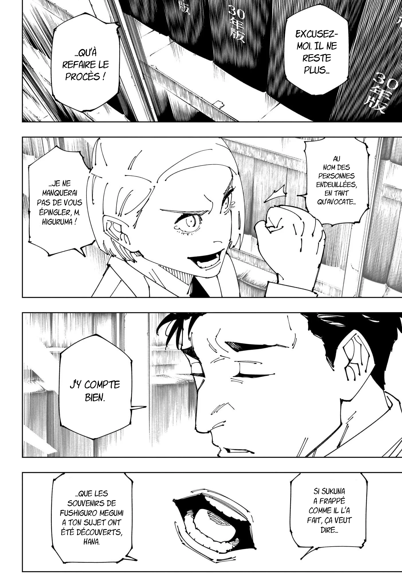 Read Jujutsu Kaisen (fr) Manga Online