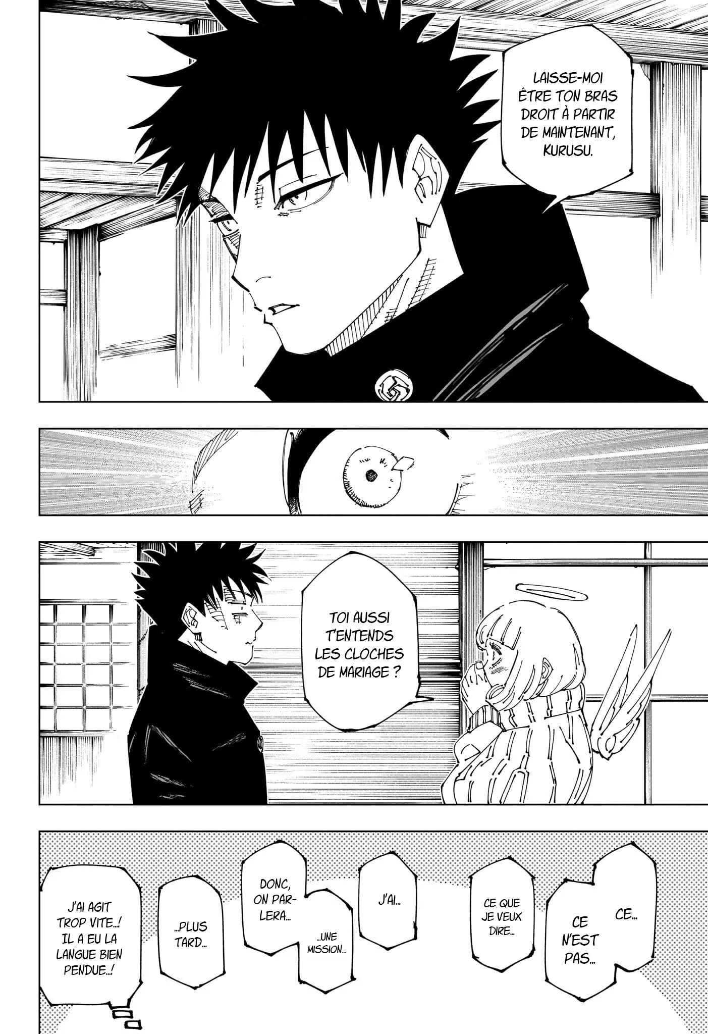 Read Jujutsu Kaisen (fr) Manga Online