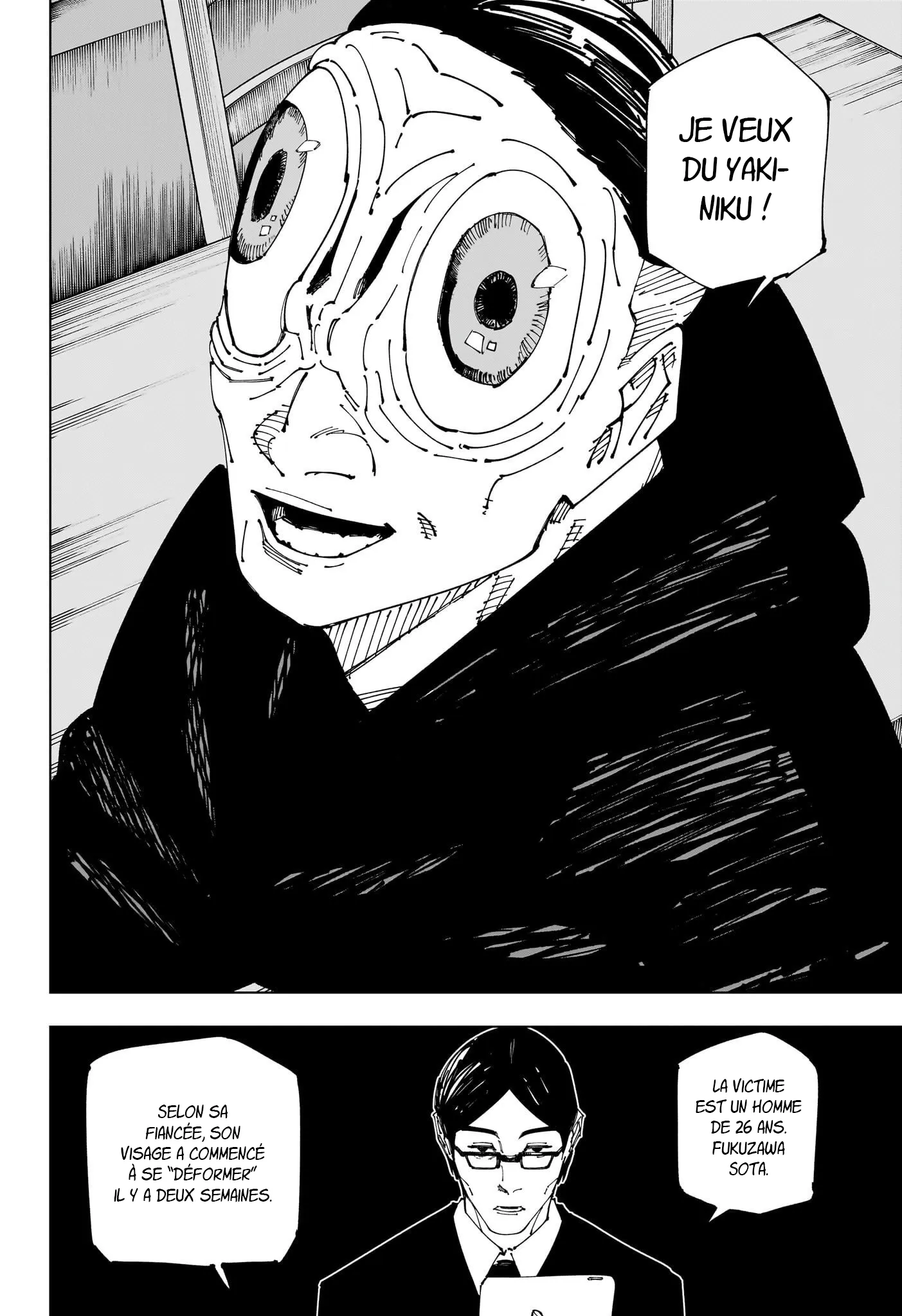 Read Jujutsu Kaisen (fr) Manga Online