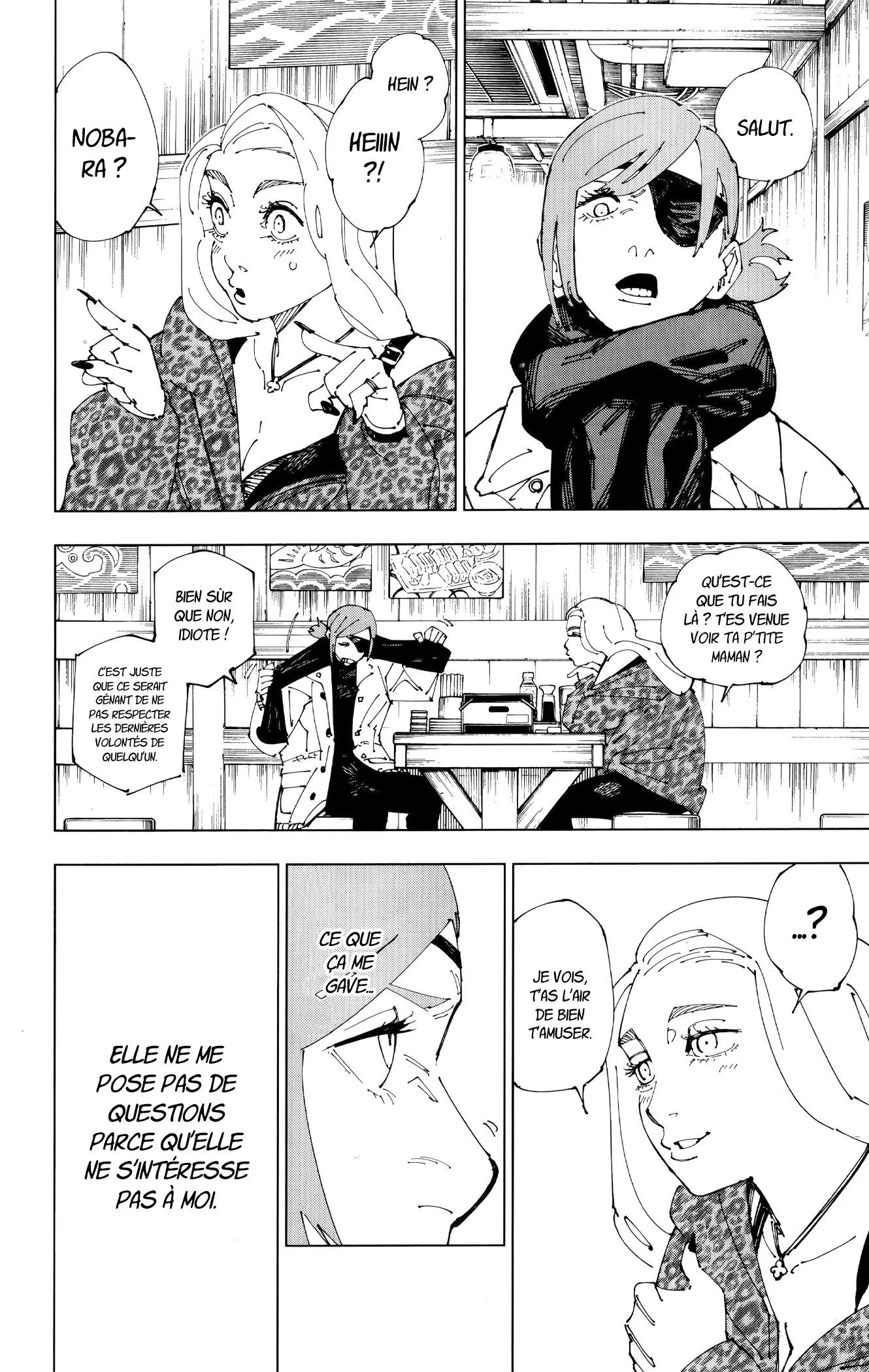 Read Jujutsu Kaisen (fr) Manga Online