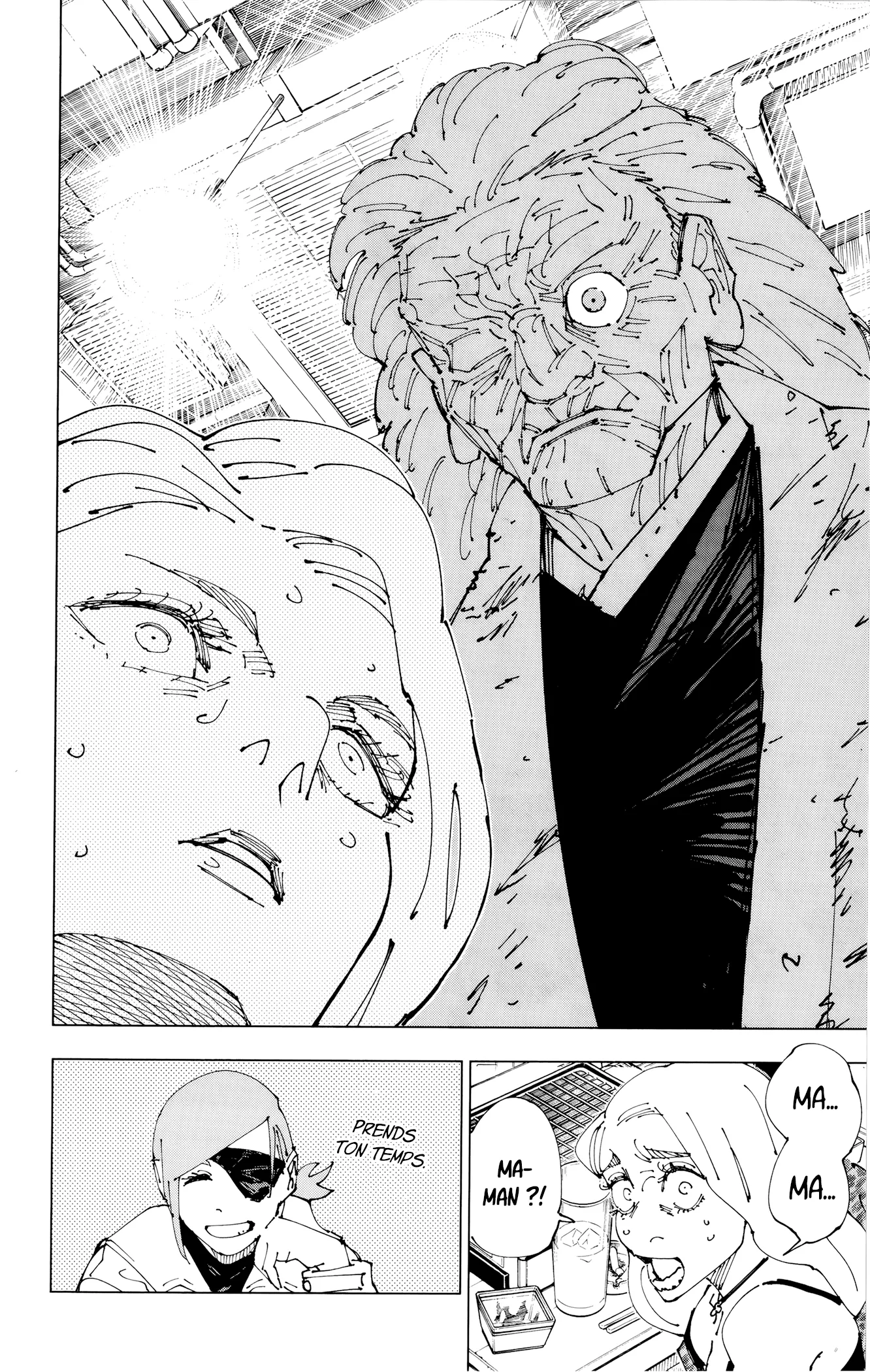 Read Jujutsu Kaisen (fr) Manga Online