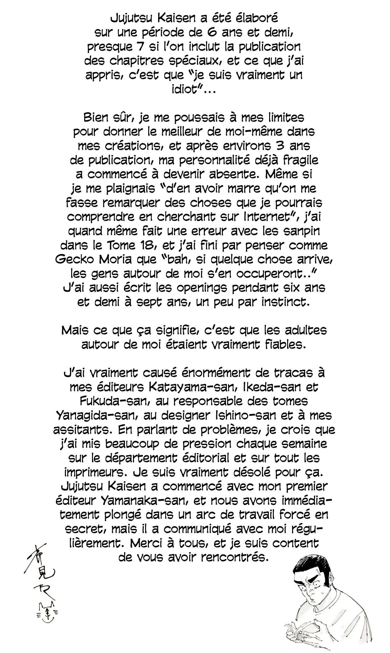 Read Jujutsu Kaisen (fr) Manga Online