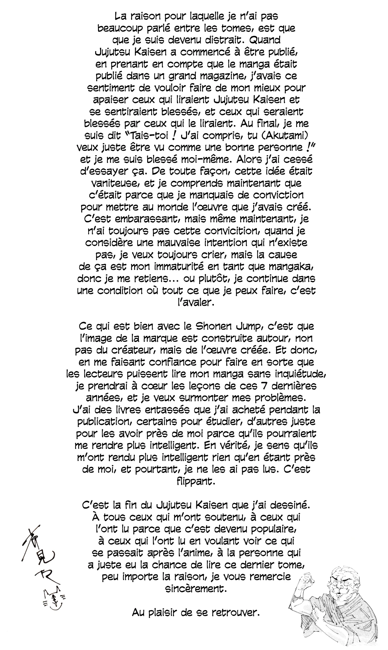 Read Jujutsu Kaisen (fr) Manga Online