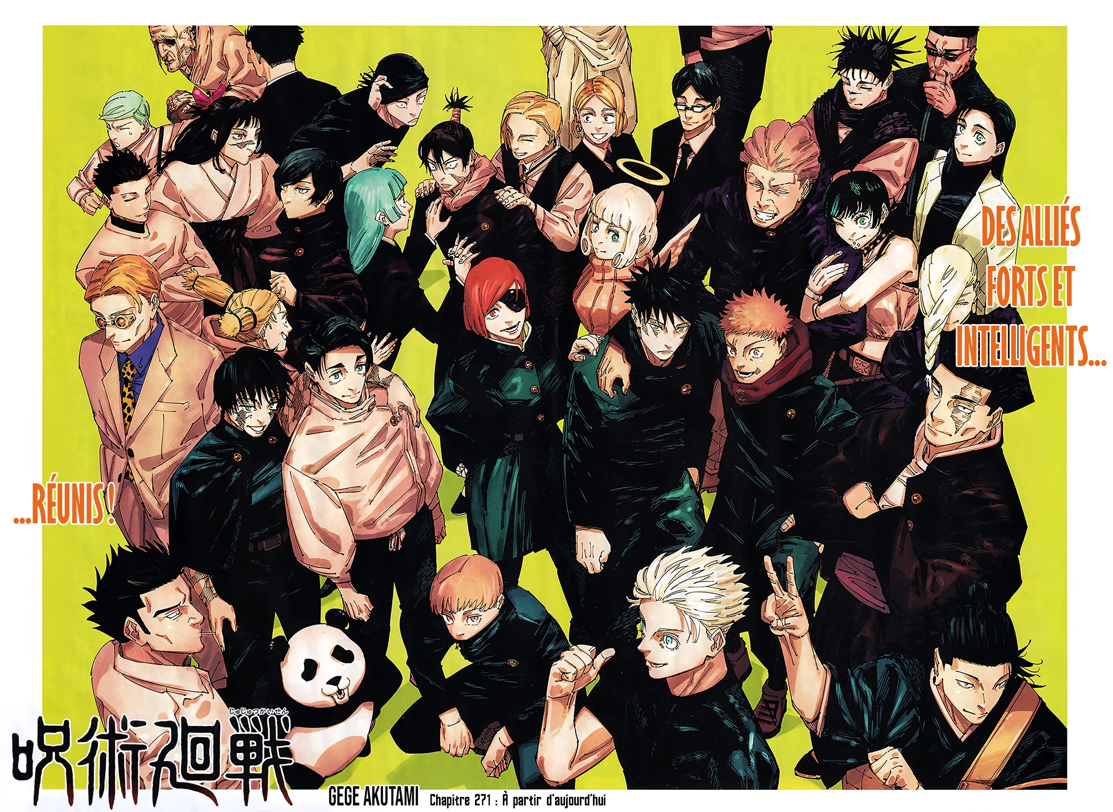 Read Jujutsu Kaisen (fr) Manga Online
