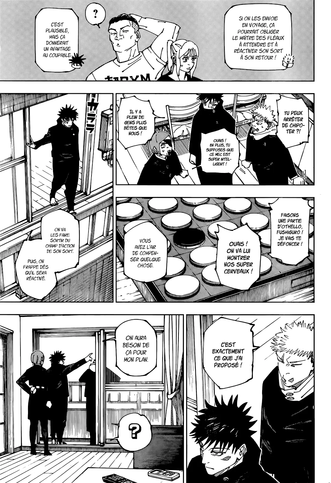 Read Jujutsu Kaisen (fr) Manga Online