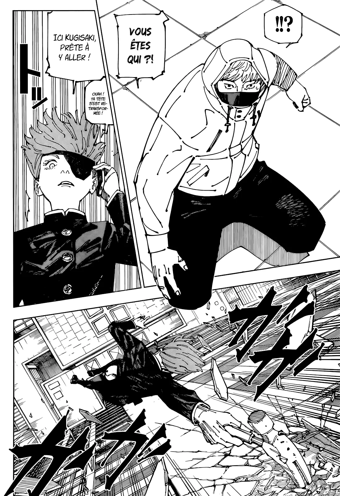 Read Jujutsu Kaisen (fr) Manga Online