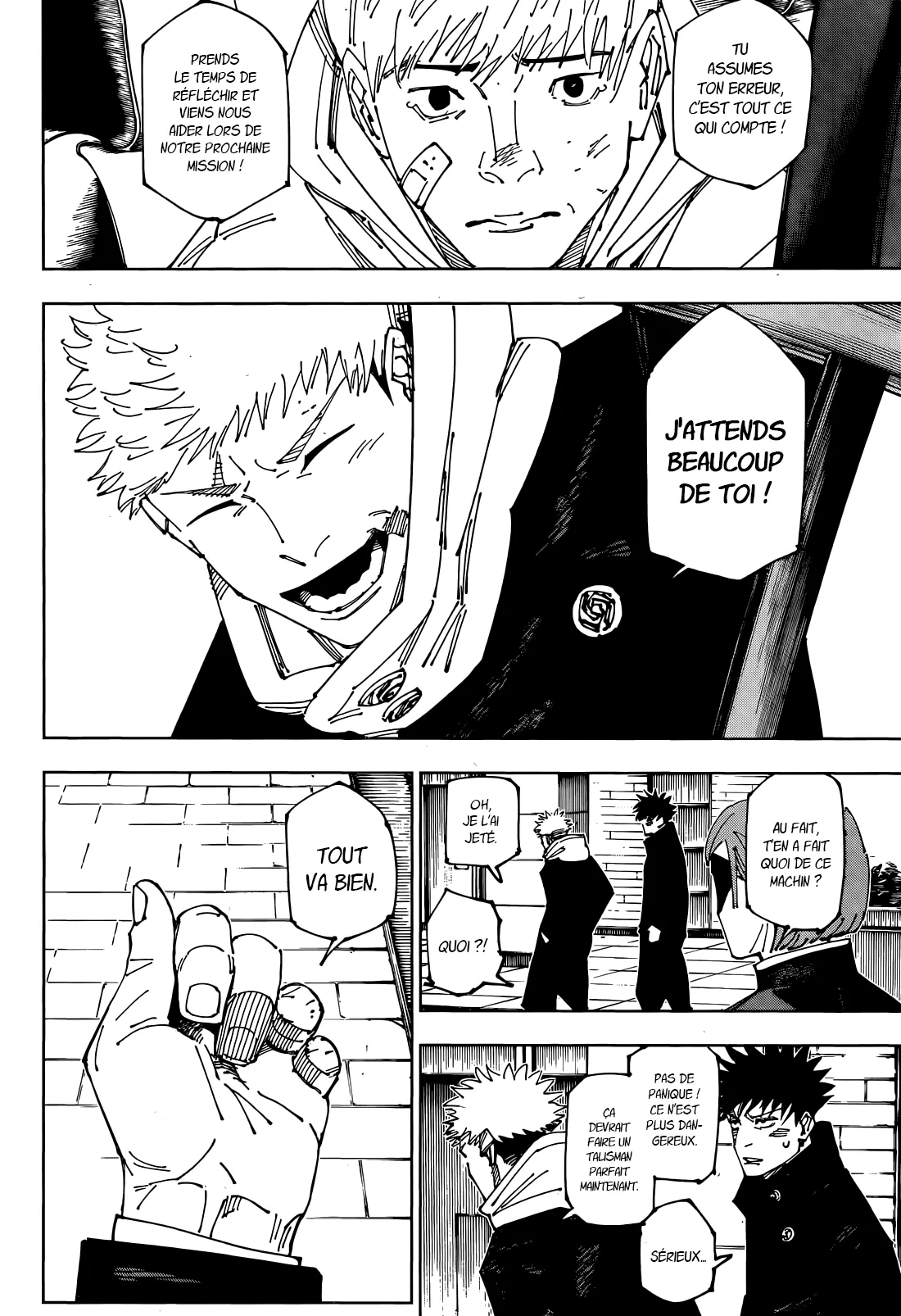 Read Jujutsu Kaisen (fr) Manga Online