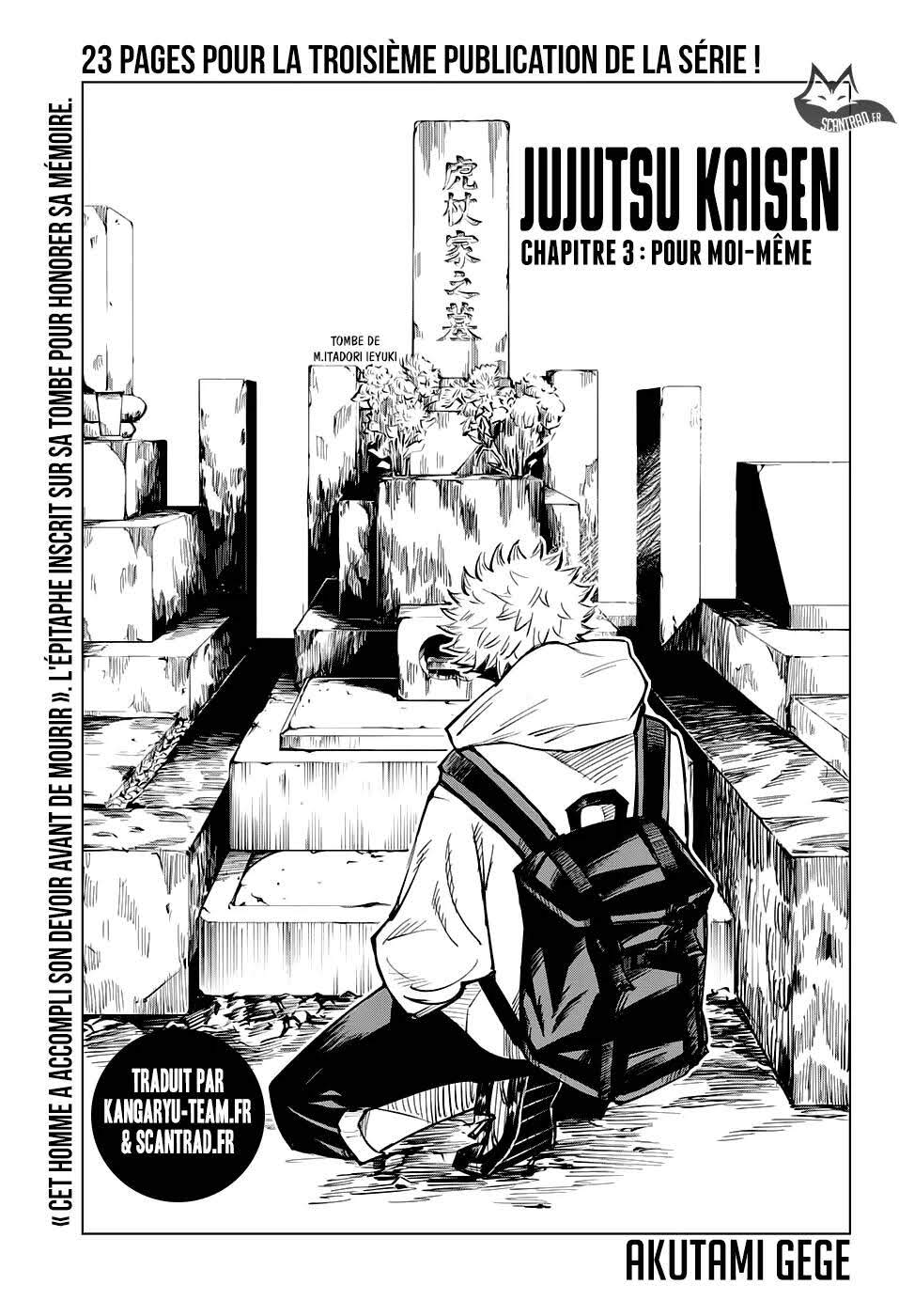 Read Jujutsu Kaisen (fr) Manga Online