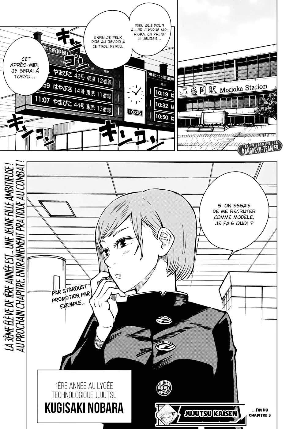 Read Jujutsu Kaisen (fr) Manga Online