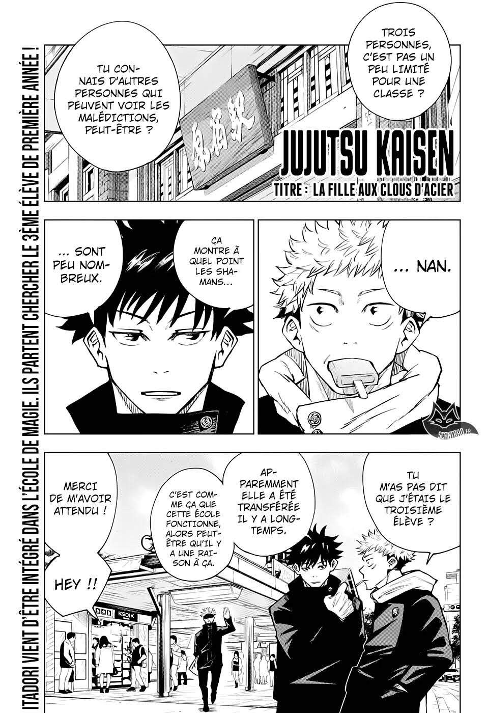 Read Jujutsu Kaisen (fr) Manga Online