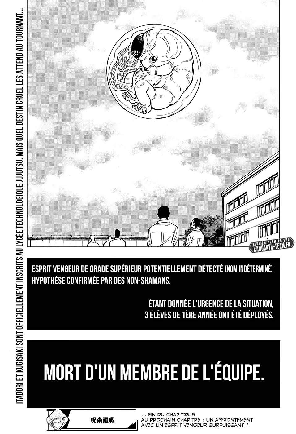 Read Jujutsu Kaisen (fr) Manga Online