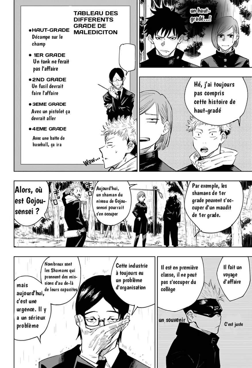 Read Jujutsu Kaisen (fr) Manga Online