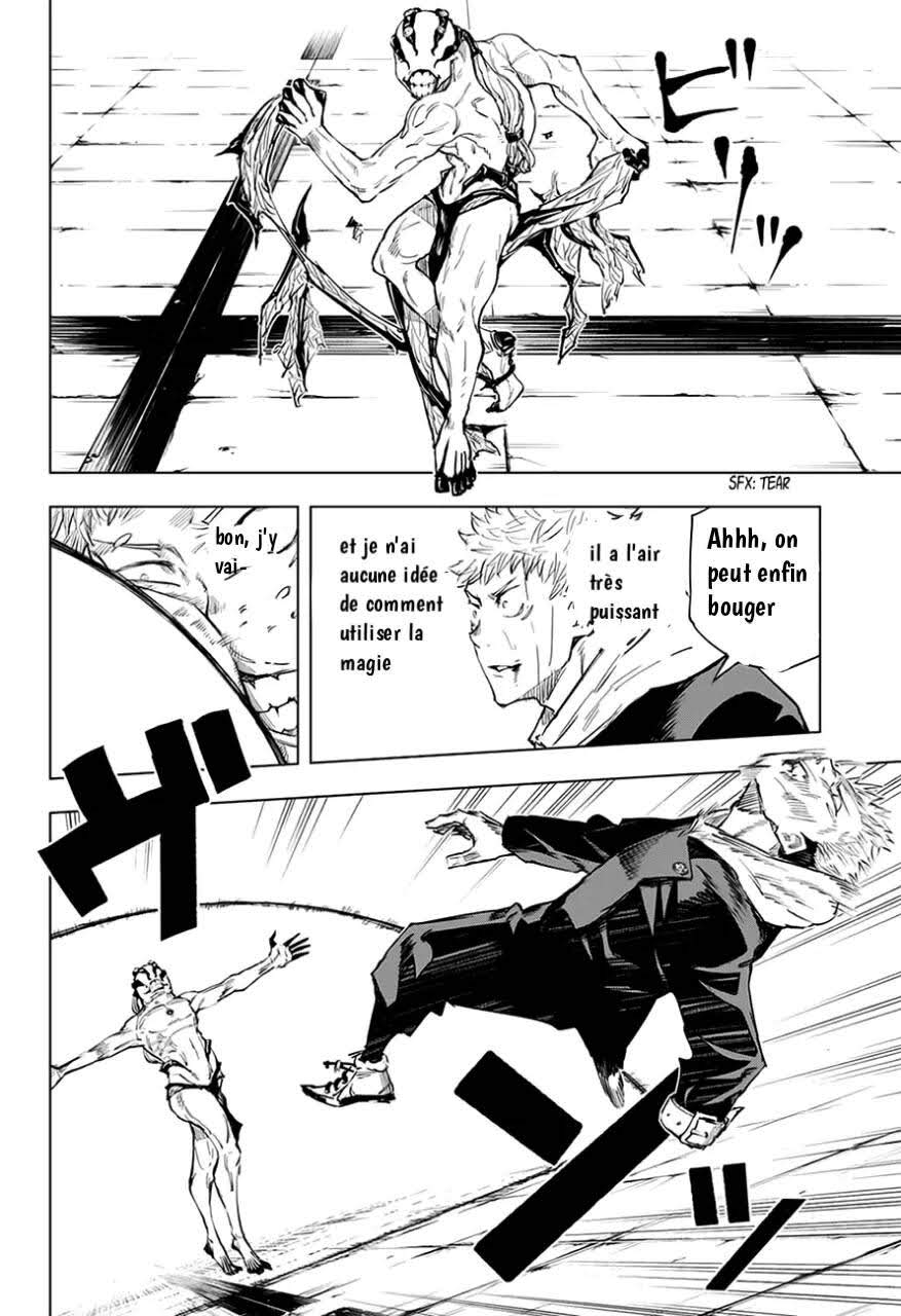 Read Jujutsu Kaisen (fr) Manga Online