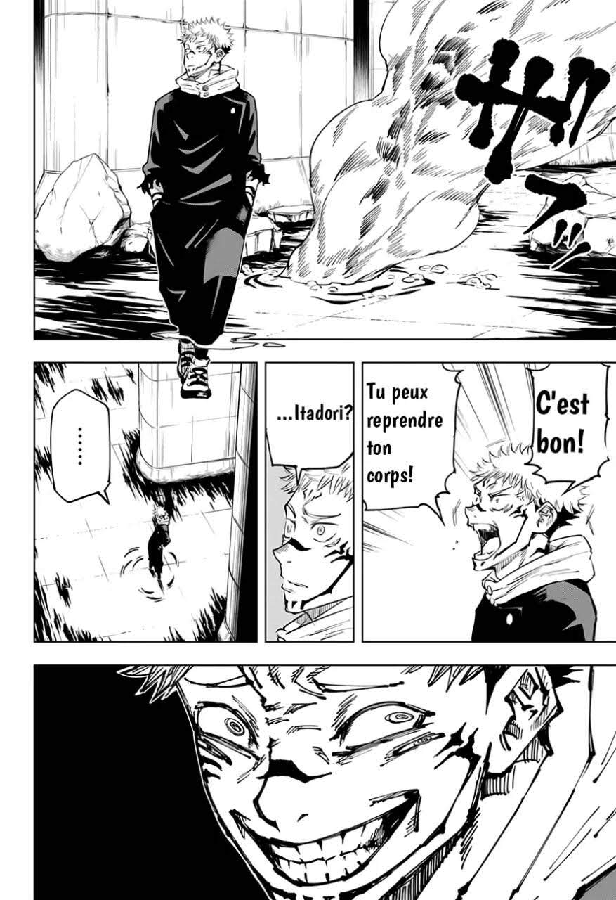 Read Jujutsu Kaisen (fr) Manga Online