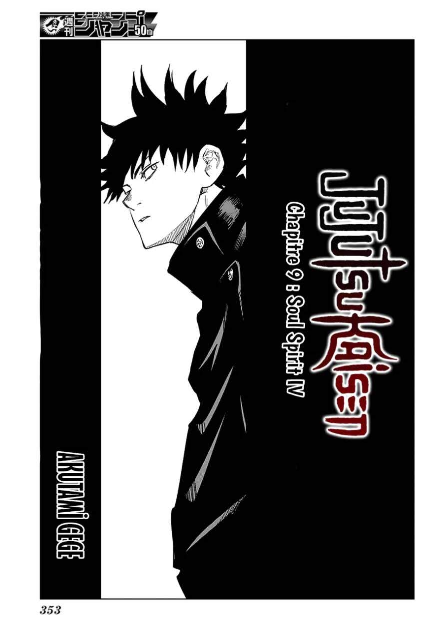 Read Jujutsu Kaisen (fr) Manga Online