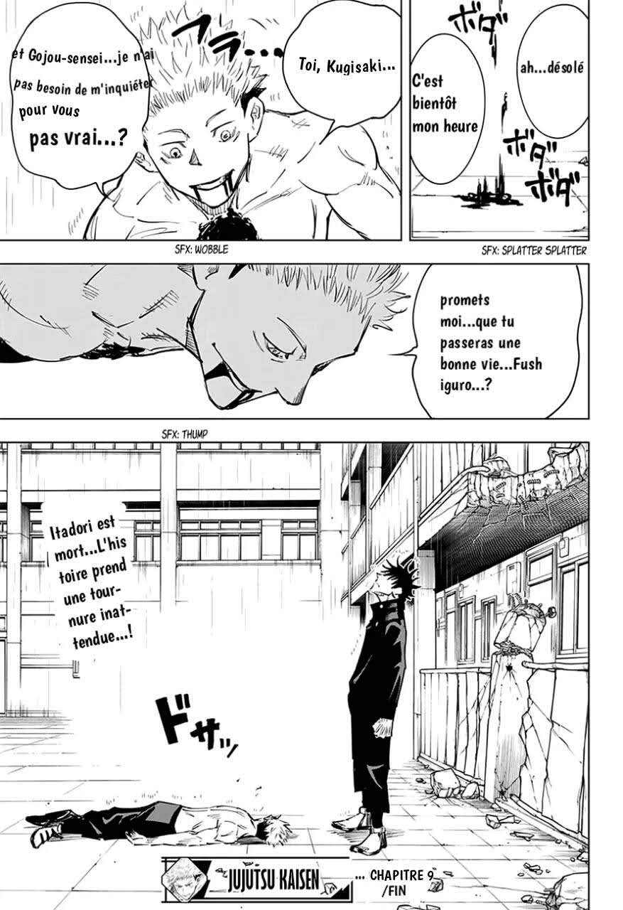 Read Jujutsu Kaisen (fr) Manga Online