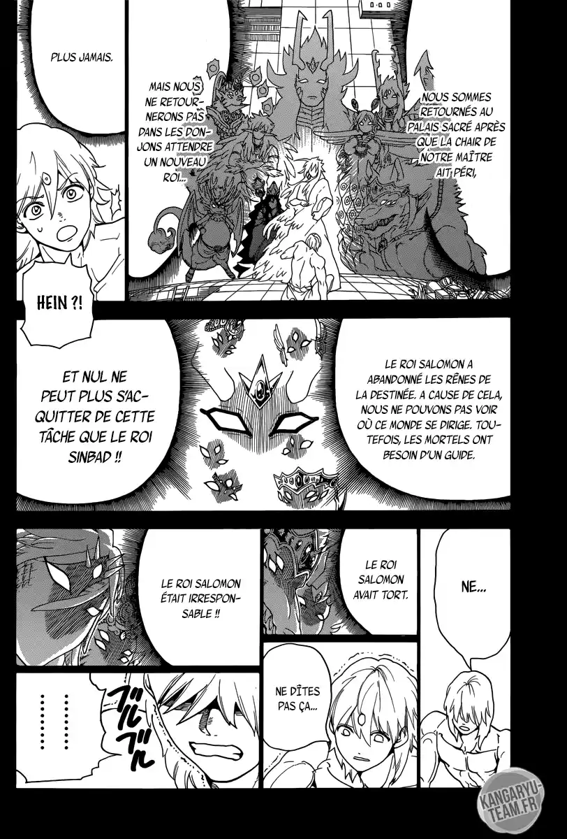 Read Magi_ The Labyrinth of Magic (fr) Manga Online