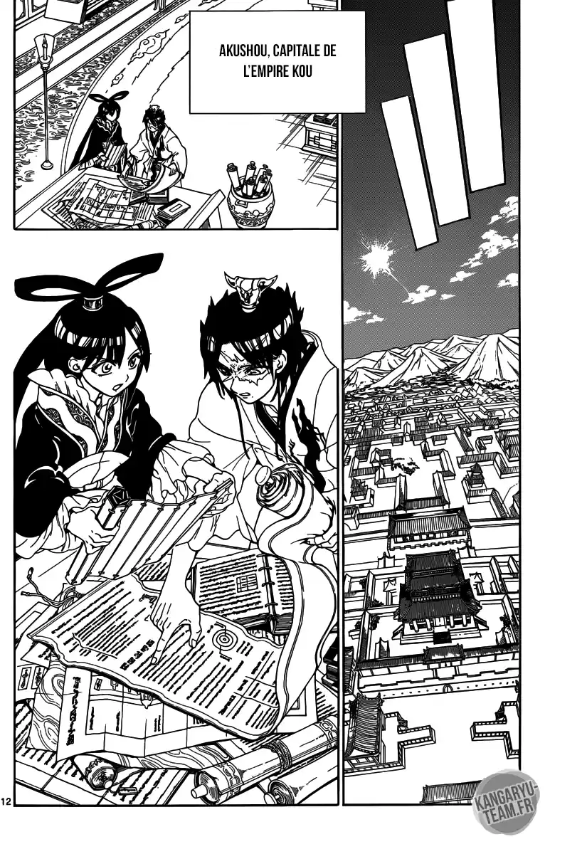 Read Magi_ The Labyrinth of Magic (fr) Manga Online