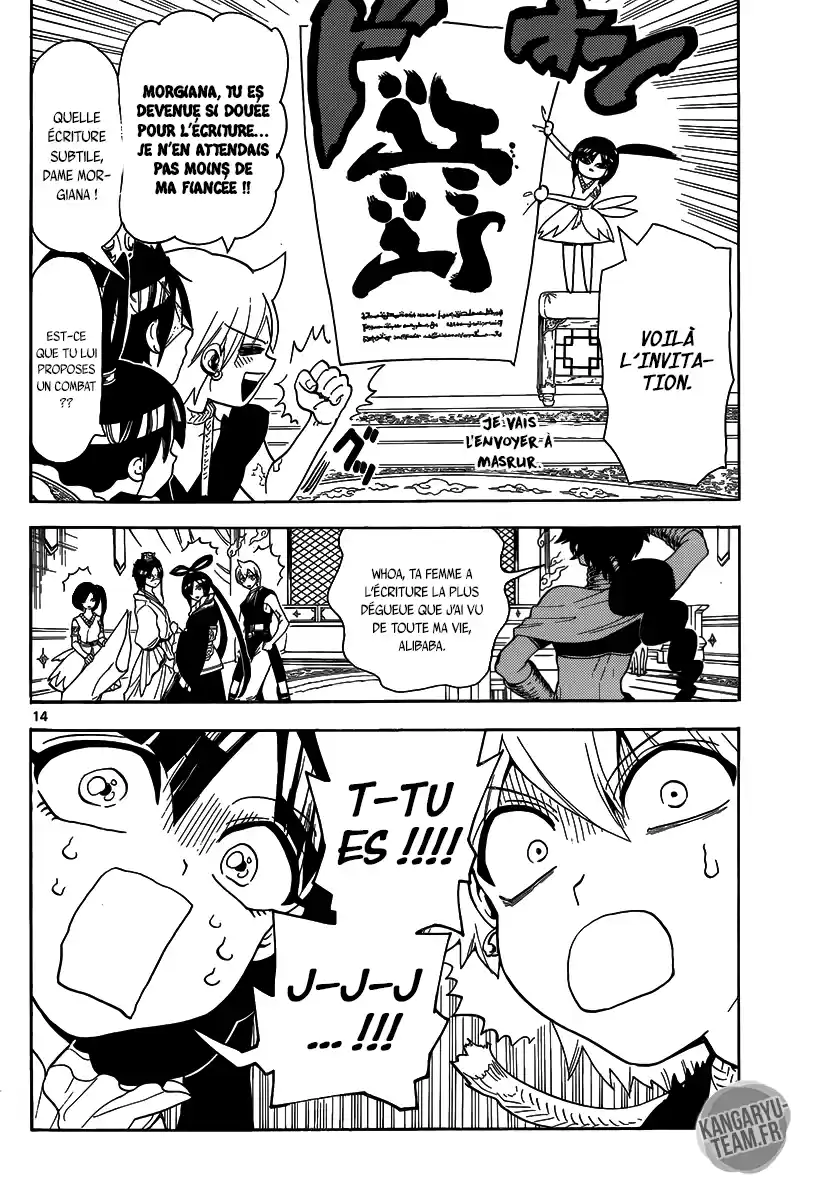 Read Magi_ The Labyrinth of Magic (fr) Manga Online