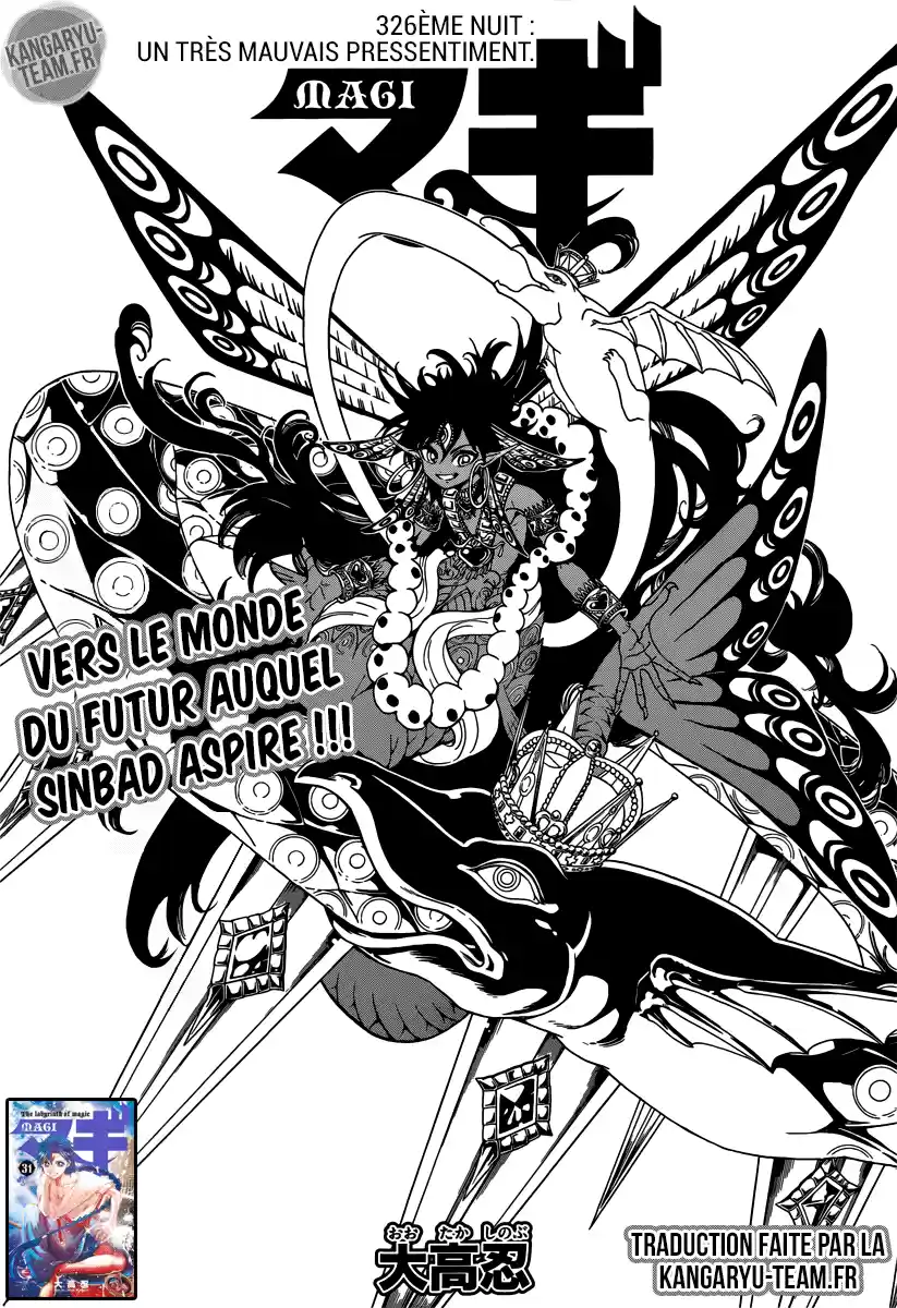 Read Magi_ The Labyrinth of Magic (fr) Manga Online