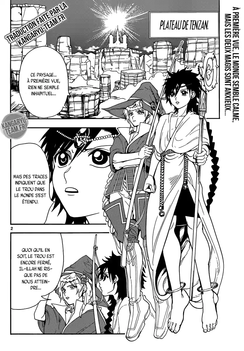 Read Magi_ The Labyrinth of Magic (fr) Manga Online