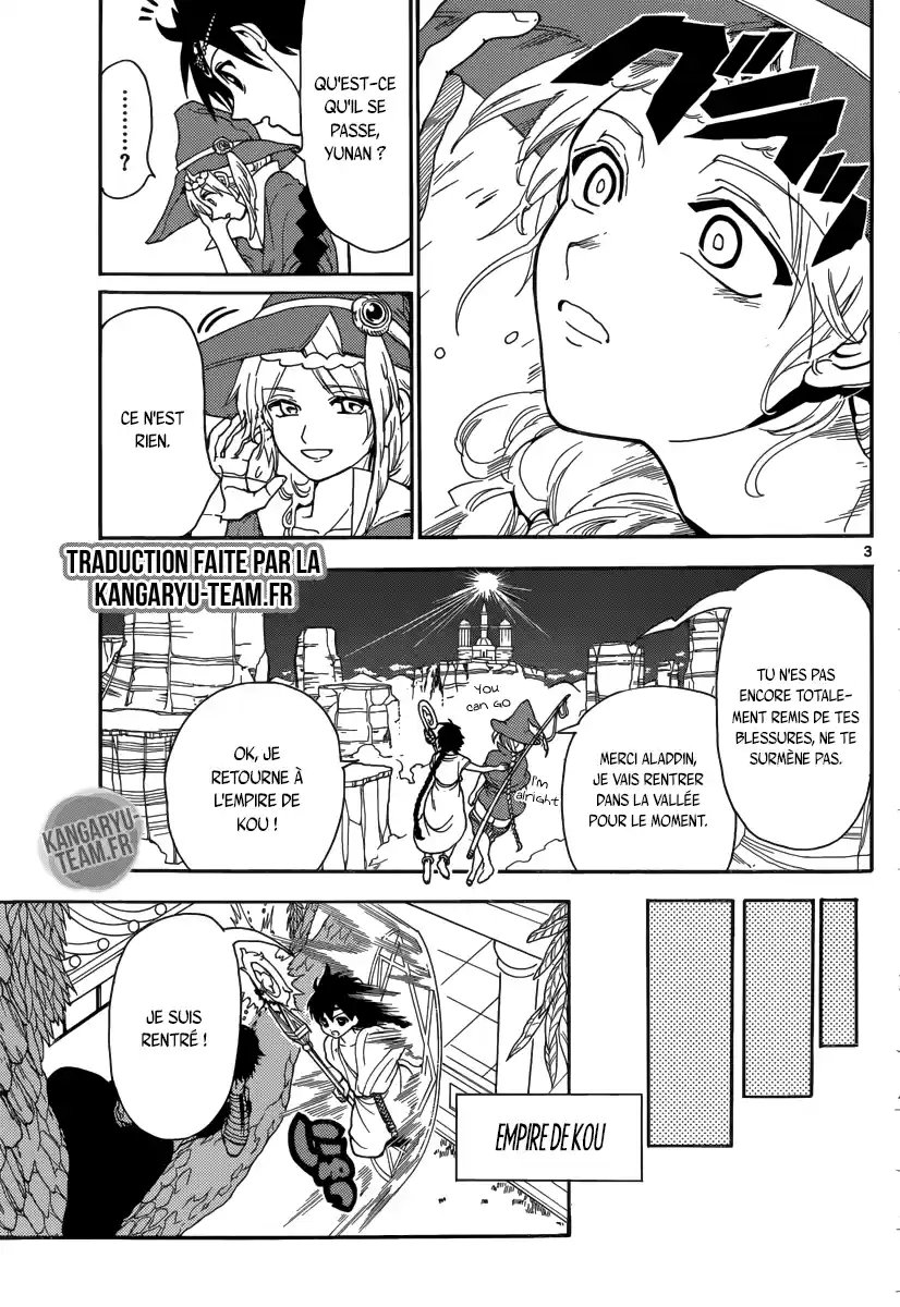 Read Magi_ The Labyrinth of Magic (fr) Manga Online
