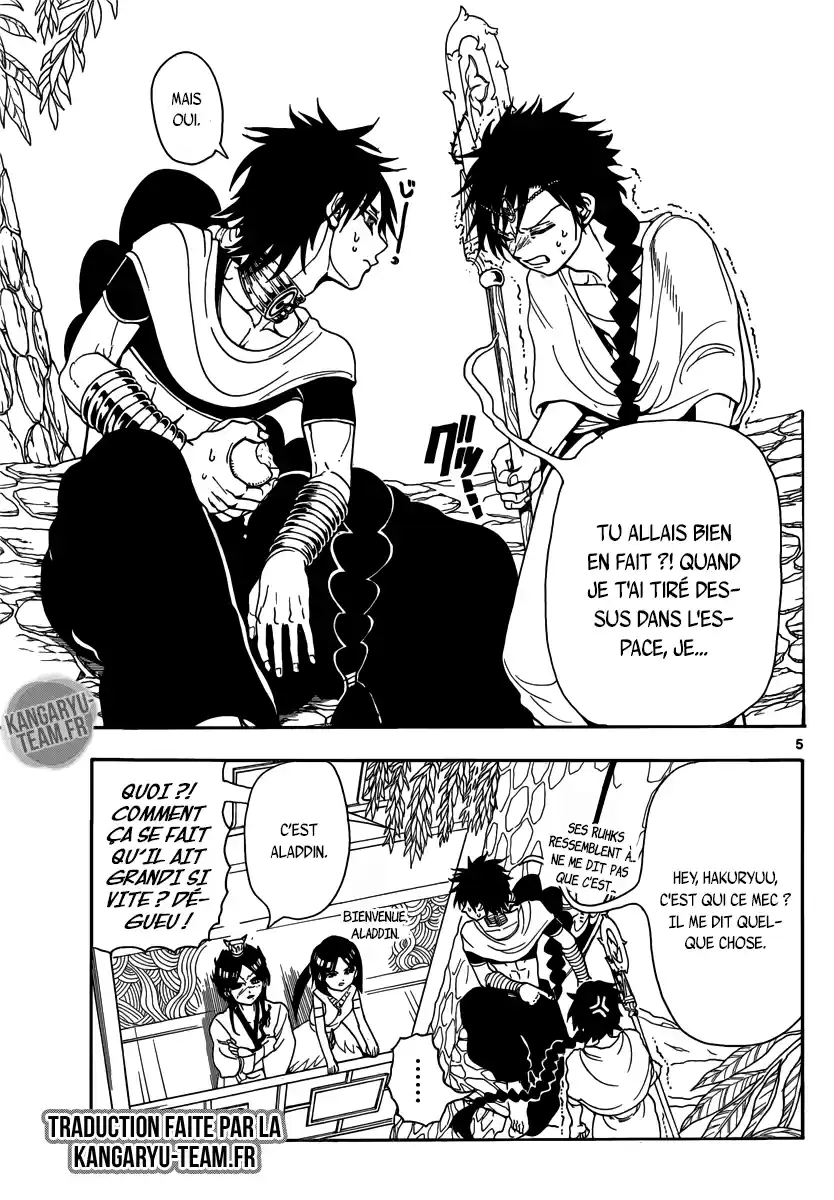 Read Magi_ The Labyrinth of Magic (fr) Manga Online