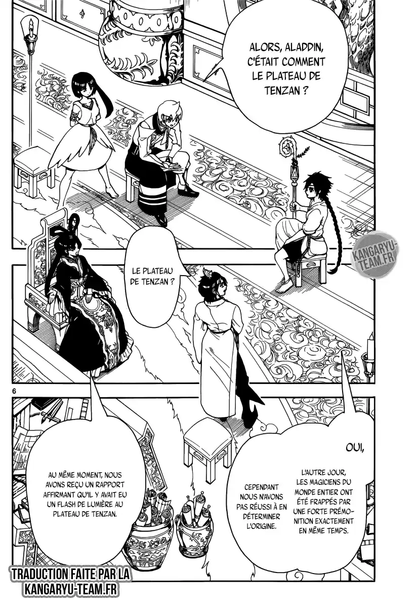 Read Magi_ The Labyrinth of Magic (fr) Manga Online