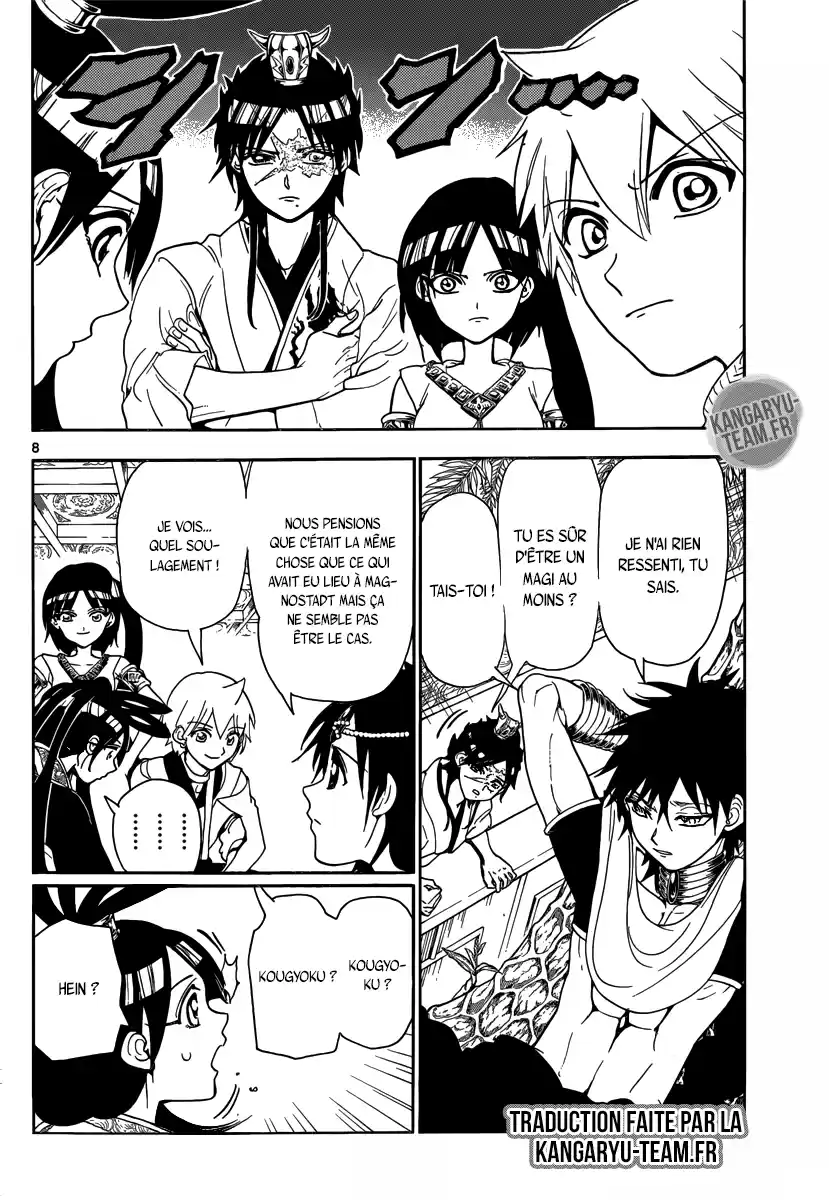 Read Magi_ The Labyrinth of Magic (fr) Manga Online