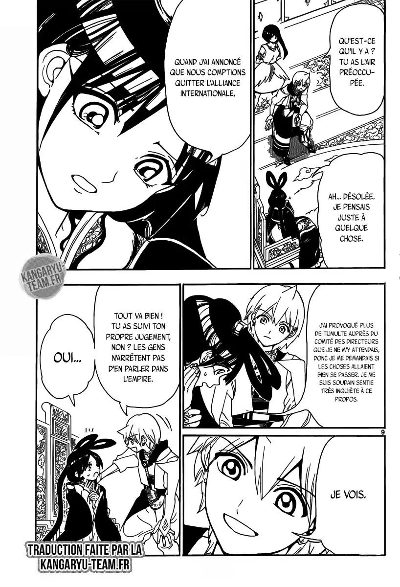 Read Magi_ The Labyrinth of Magic (fr) Manga Online